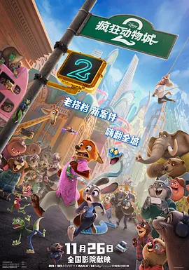 老妇人毛片